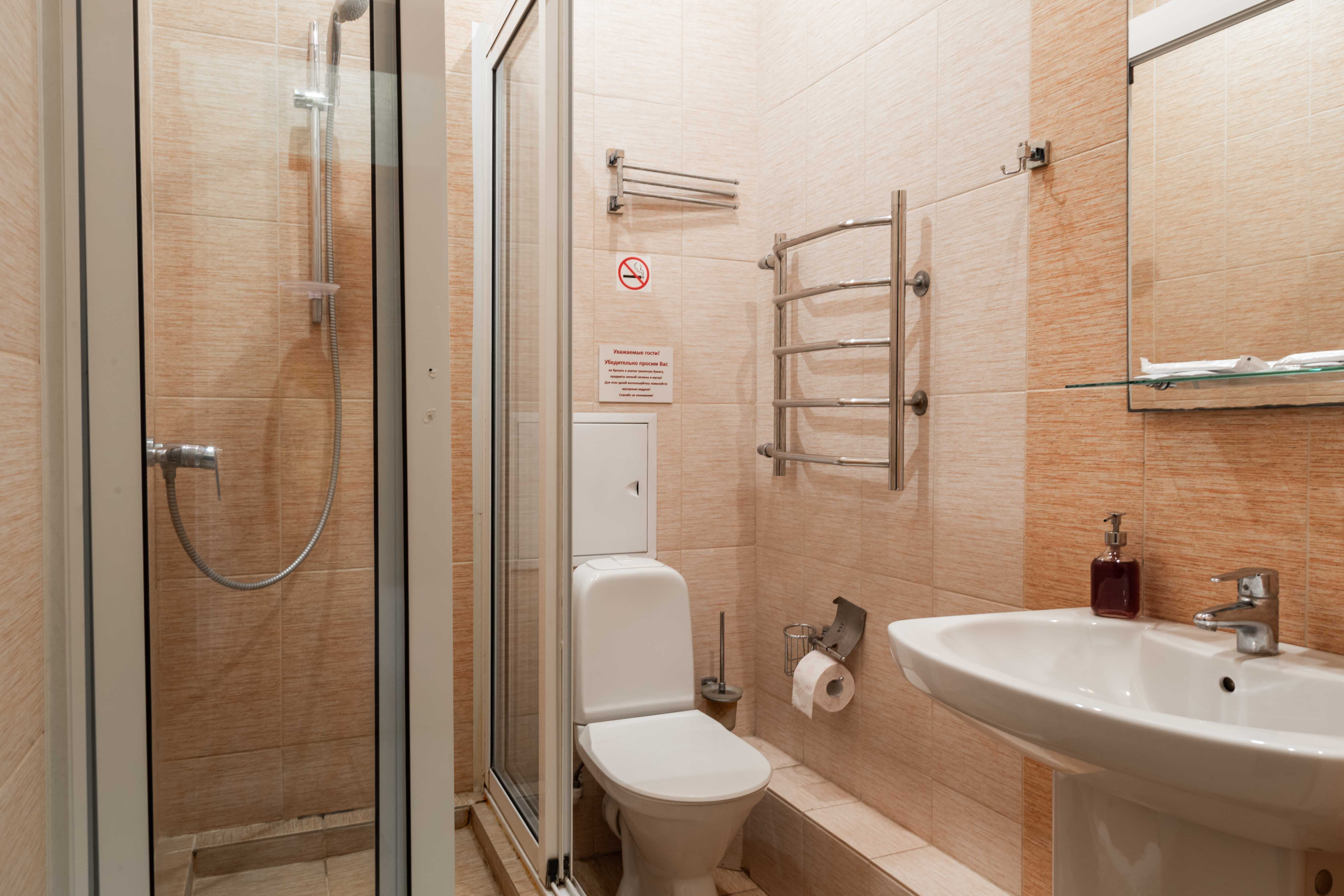 ДеЛюкс — вид 5